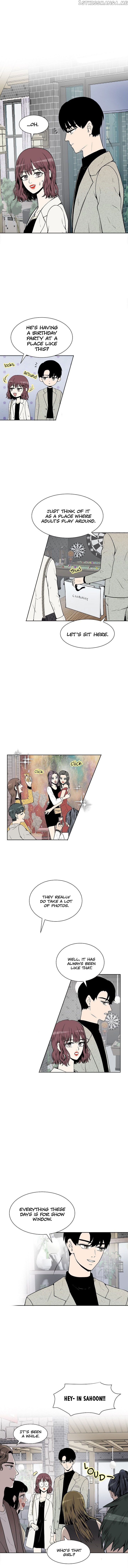 Show Window Couple chapter 16 - page 8