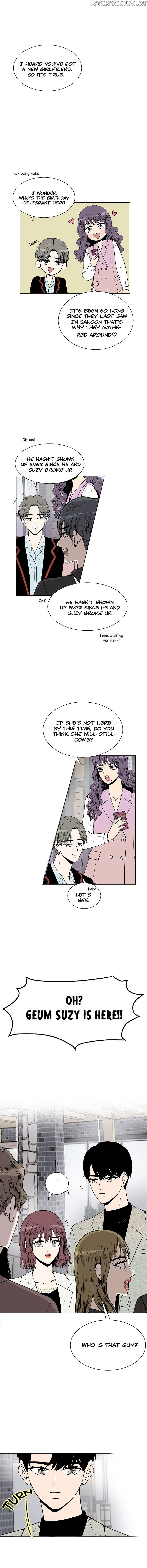 Show Window Couple chapter 16 - page 9