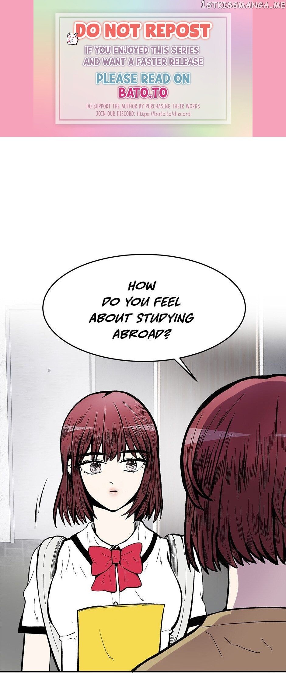 Show Window Couple chapter 73 - page 1
