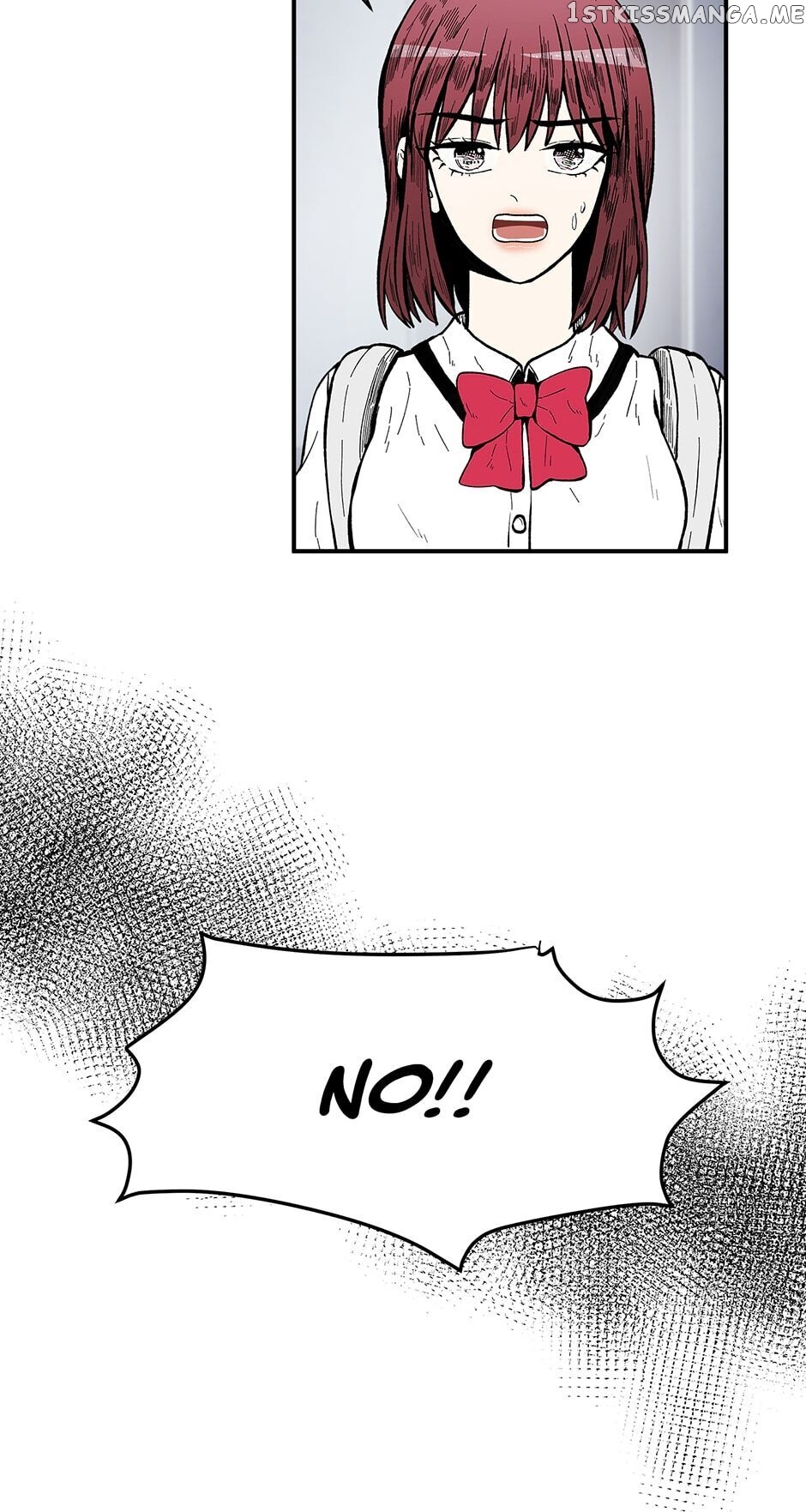 Show Window Couple chapter 73 - page 11