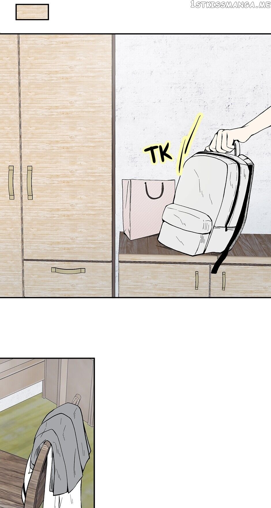 Show Window Couple chapter 73 - page 13