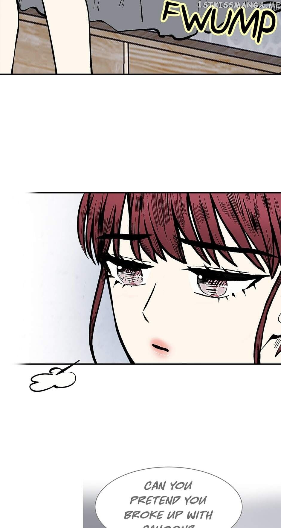 Show Window Couple chapter 73 - page 15