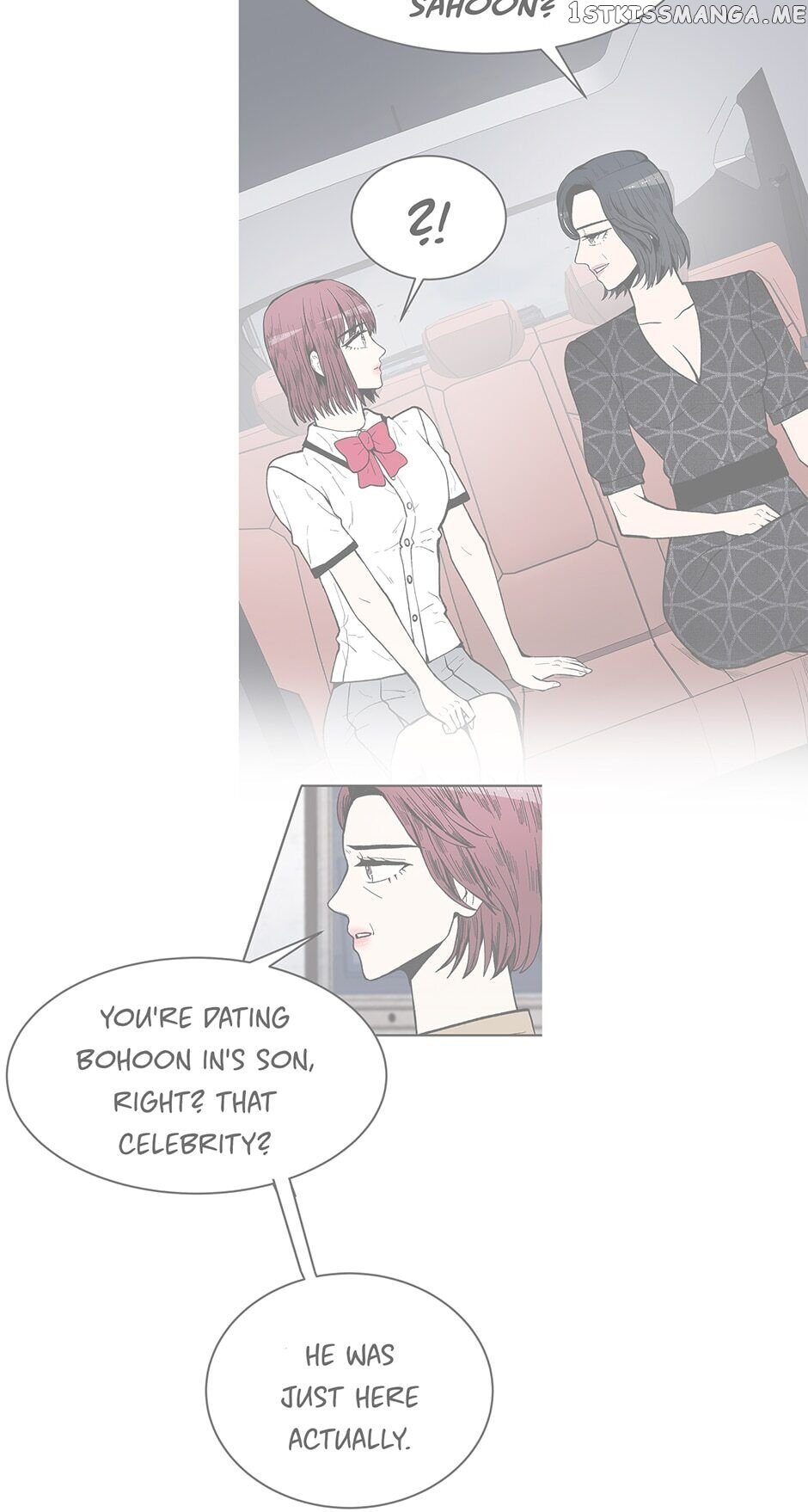 Show Window Couple chapter 73 - page 16