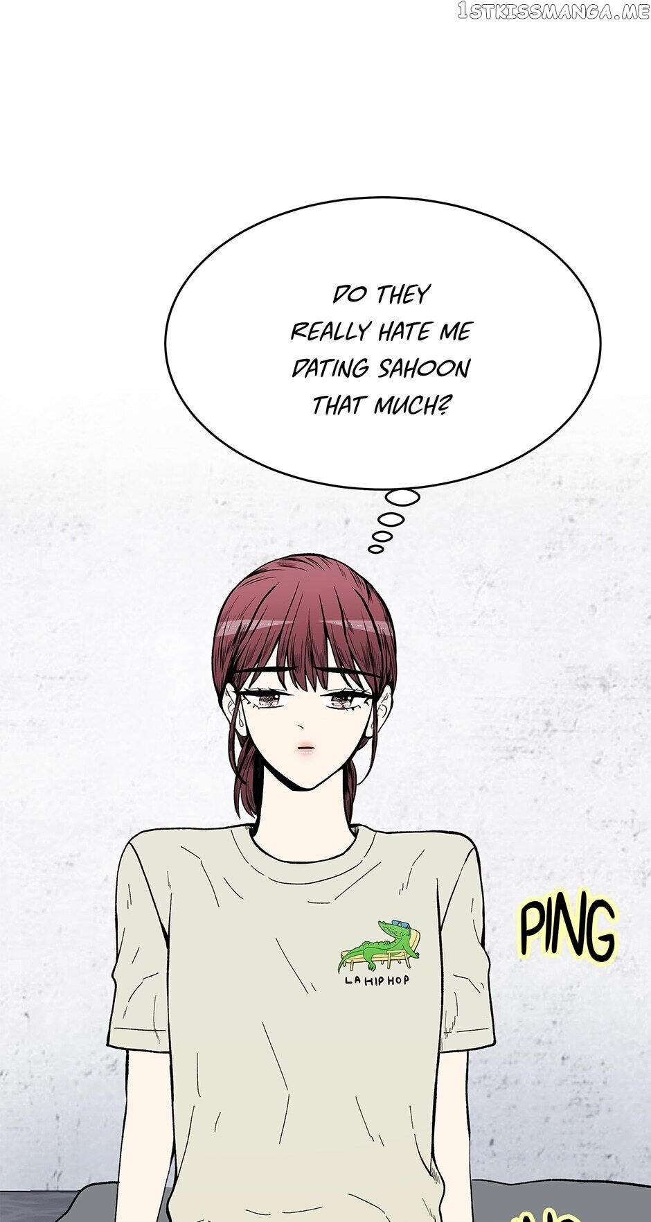 Show Window Couple chapter 73 - page 17