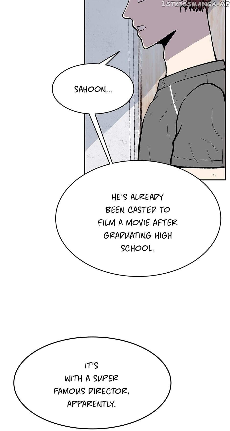 Show Window Couple chapter 73 - page 24