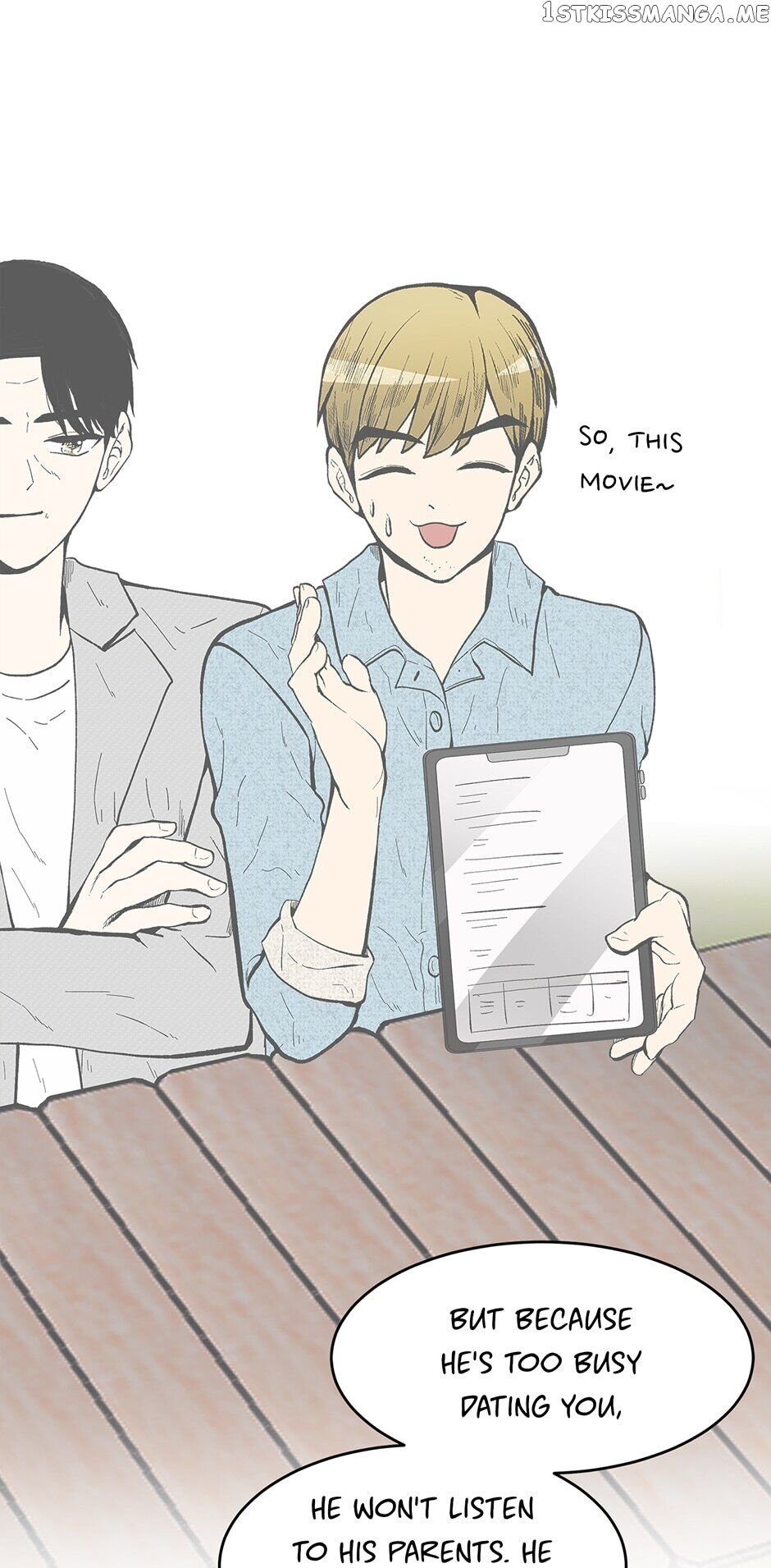Show Window Couple chapter 73 - page 25