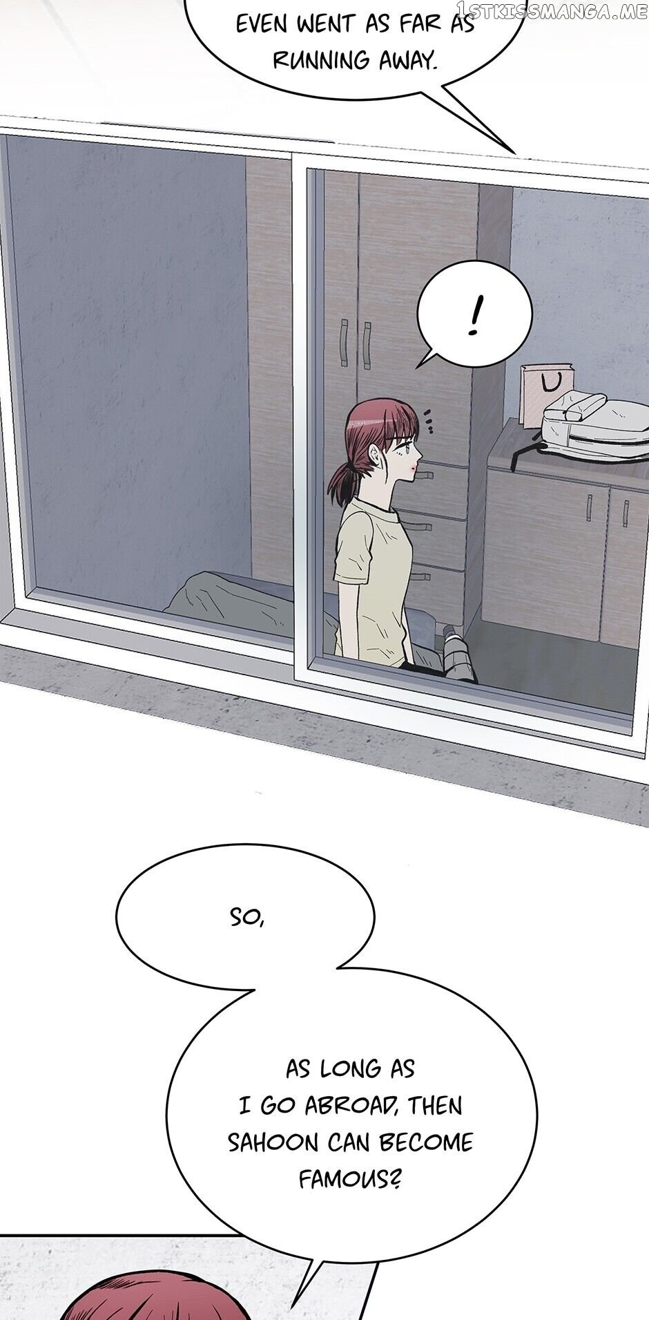 Show Window Couple chapter 73 - page 26
