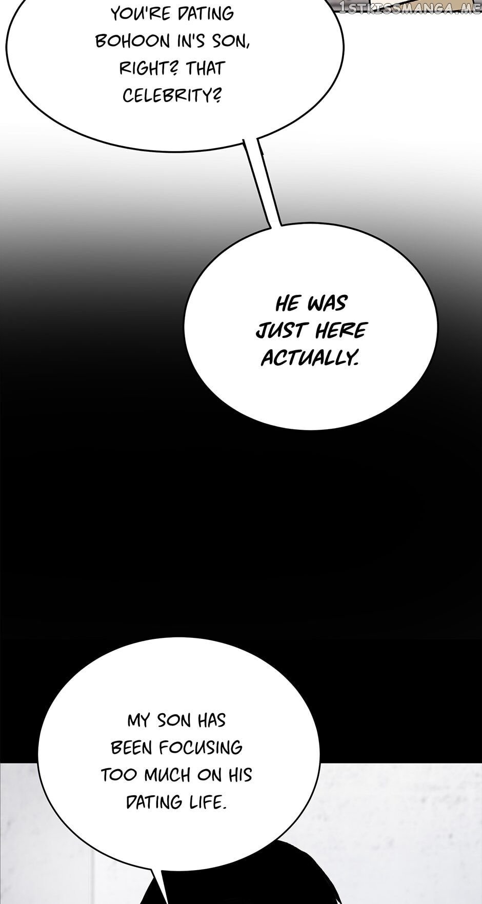 Show Window Couple chapter 73 - page 3