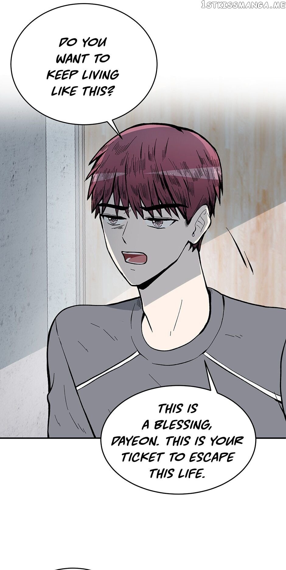 Show Window Couple chapter 73 - page 32