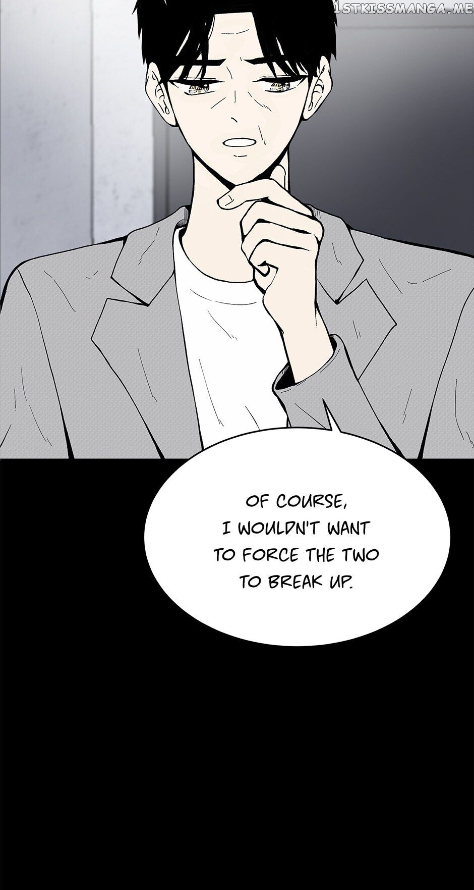 Show Window Couple chapter 73 - page 4