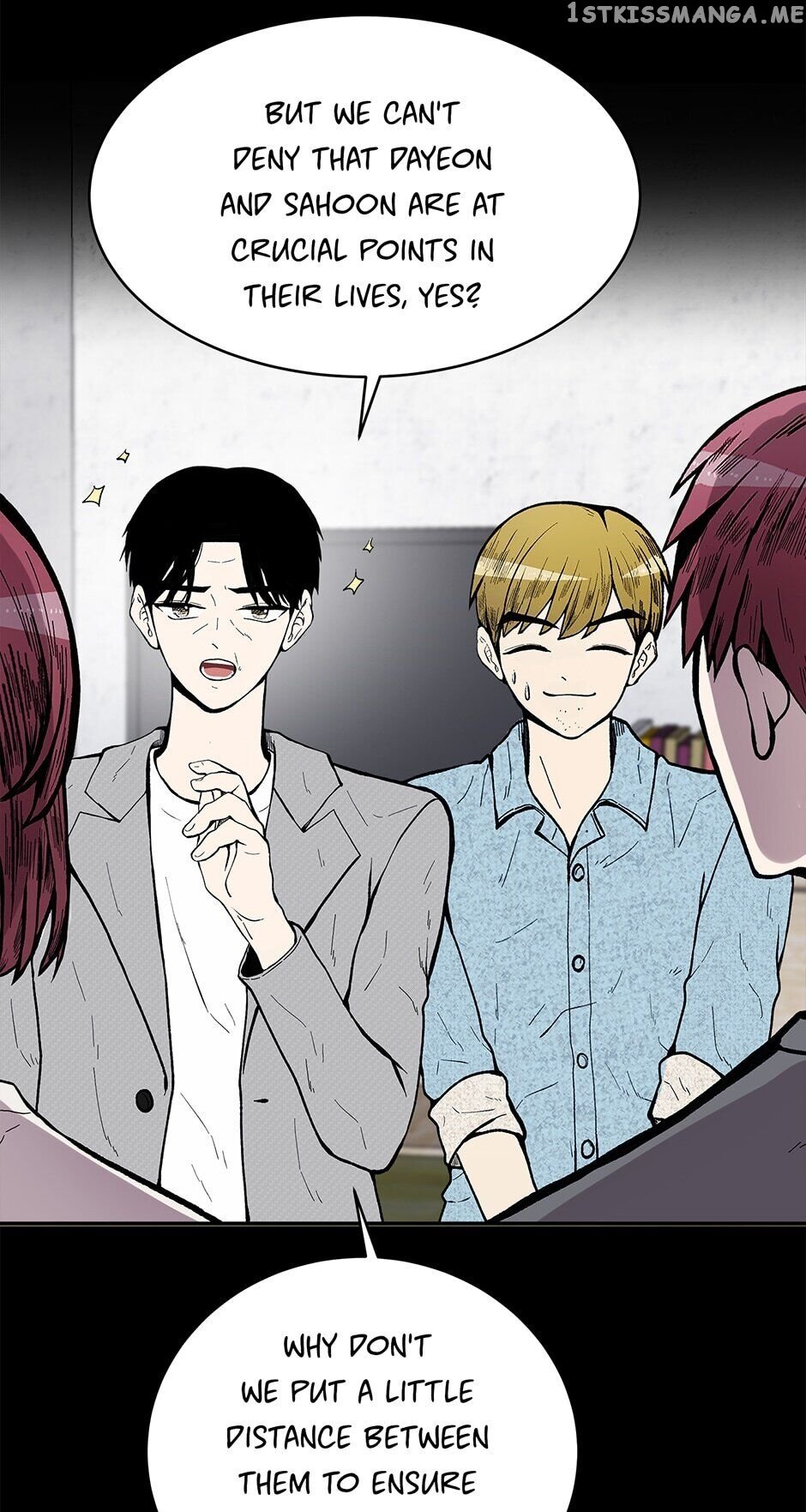 Show Window Couple chapter 73 - page 5