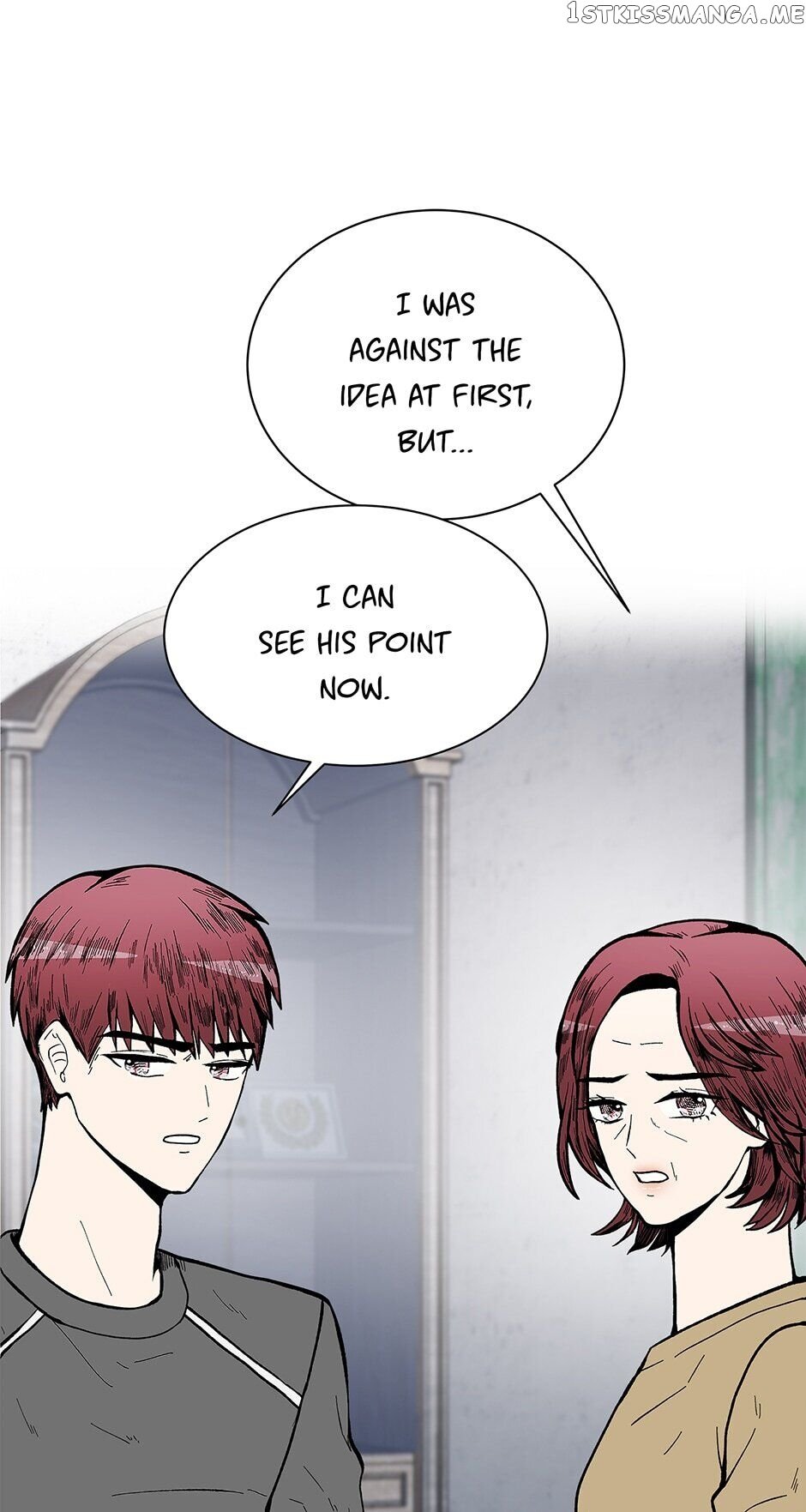 Show Window Couple chapter 73 - page 9