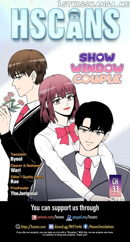 Show Window Couple chapter 33 - page 1