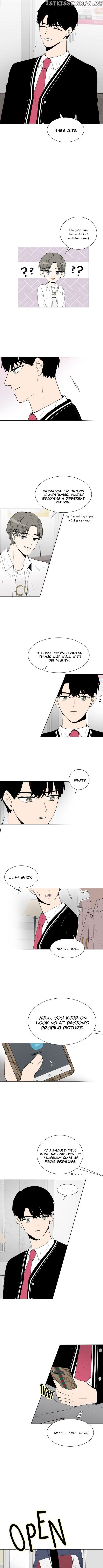 Show Window Couple chapter 33 - page 4