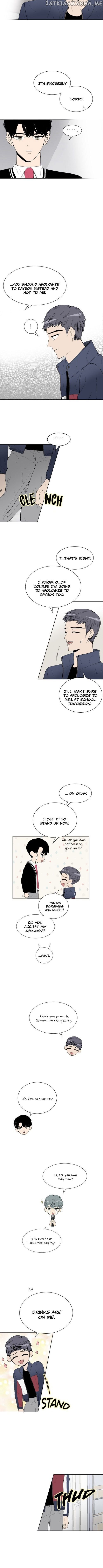Show Window Couple chapter 33 - page 6