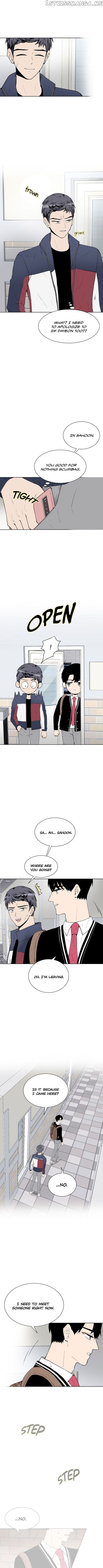 Show Window Couple chapter 33 - page 7