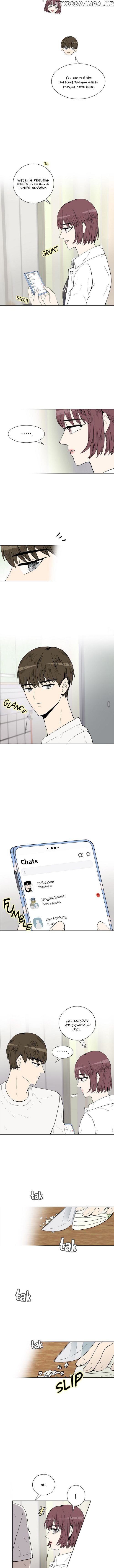 Show Window Couple chapter 32 - page 5