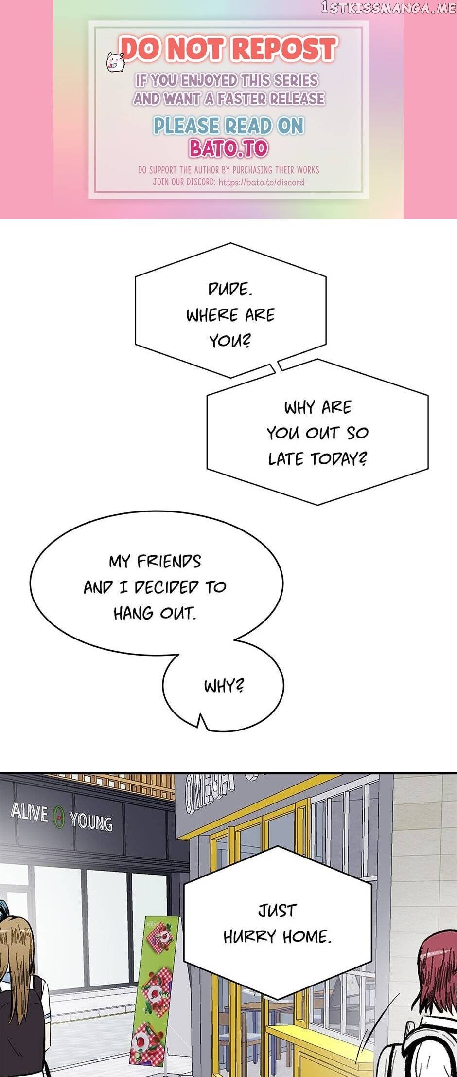 Show Window Couple chapter 72 - page 1