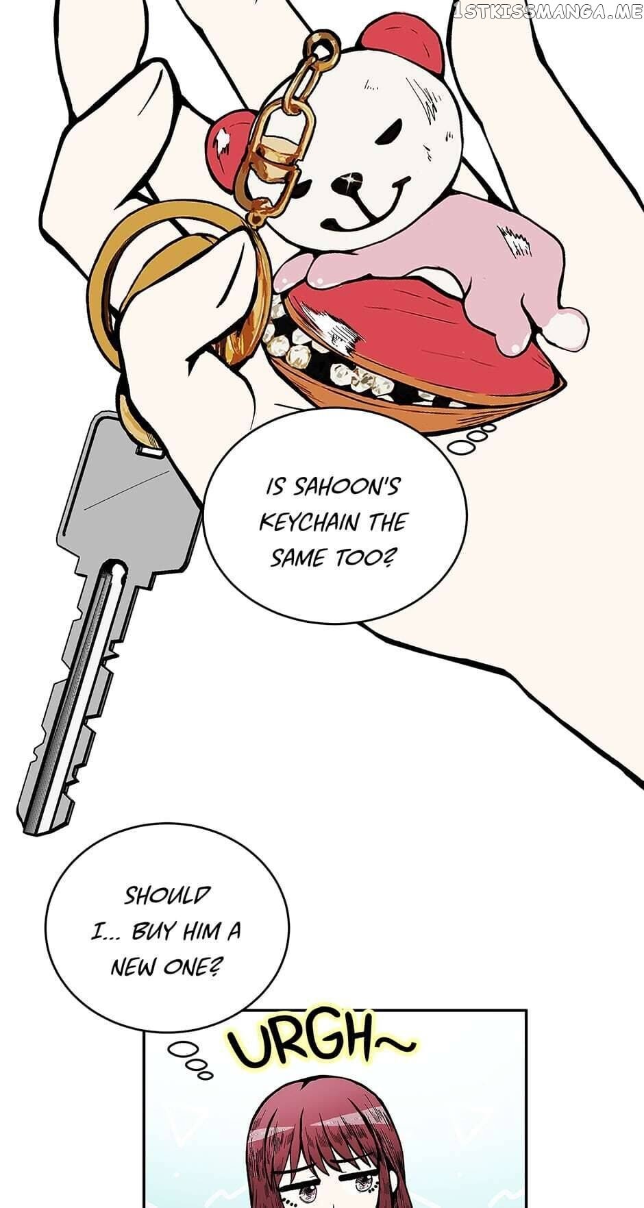Show Window Couple chapter 72 - page 14