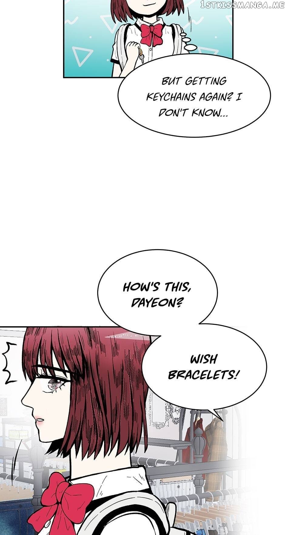 Show Window Couple chapter 72 - page 15