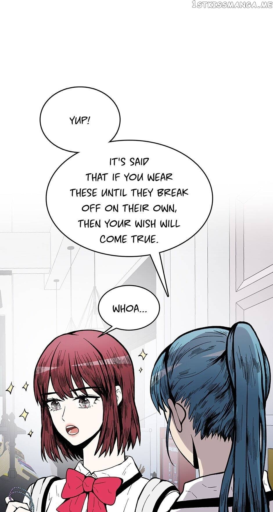 Show Window Couple chapter 72 - page 17