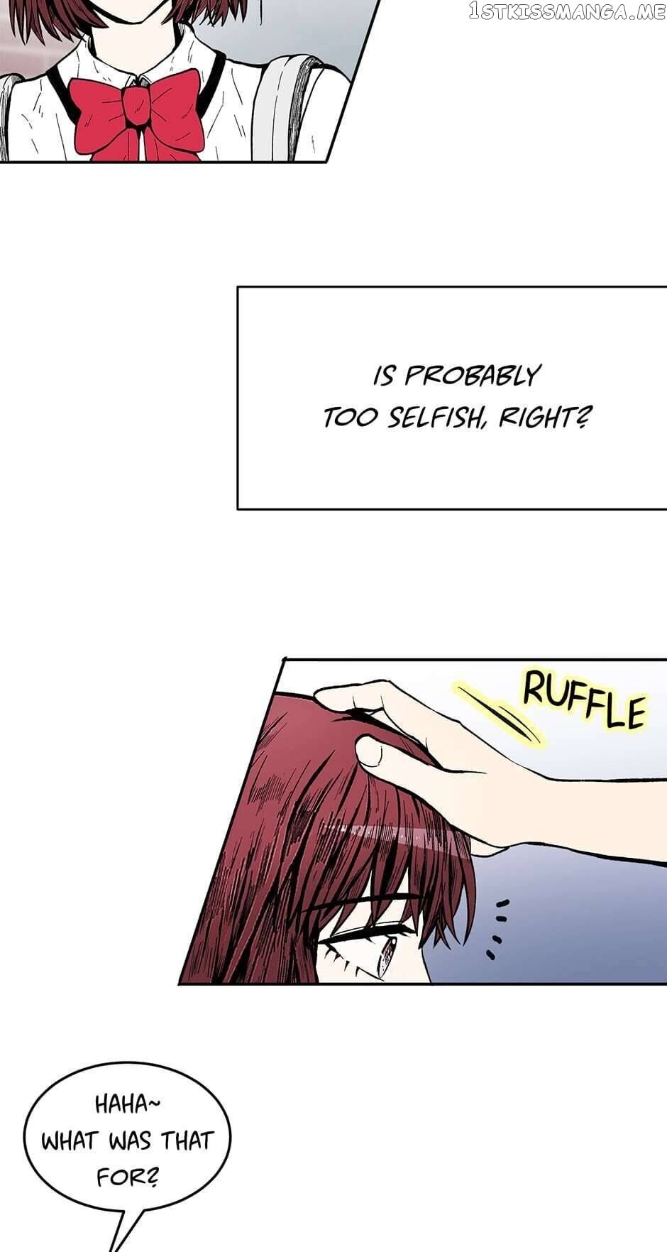 Show Window Couple chapter 72 - page 47