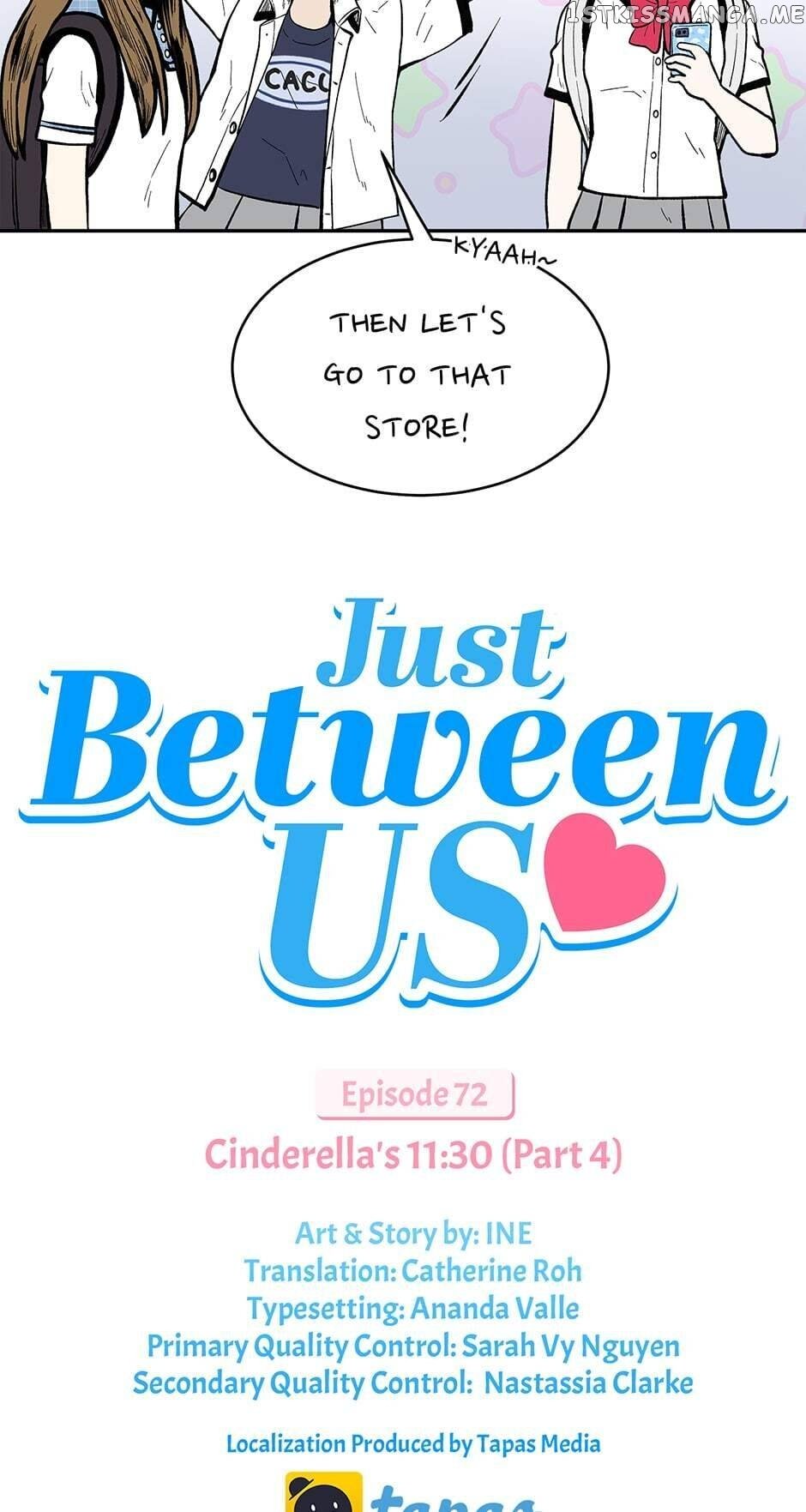 Show Window Couple chapter 72 - page 7