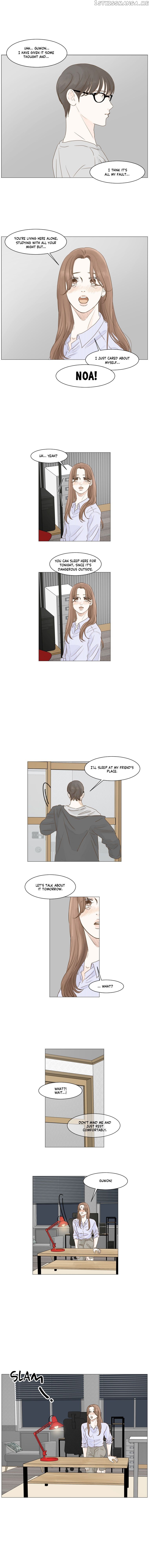 Show Window Couple chapter 14 - page 4