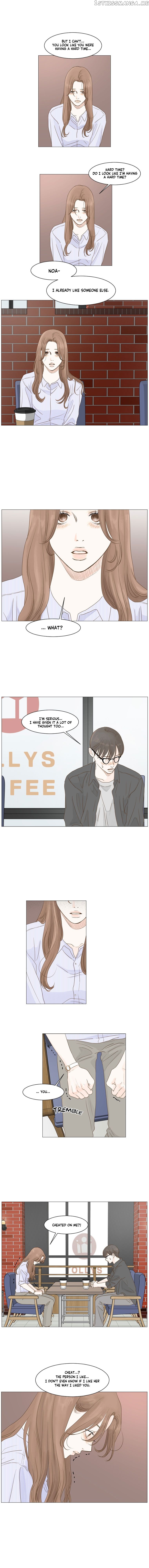 Show Window Couple chapter 14 - page 6