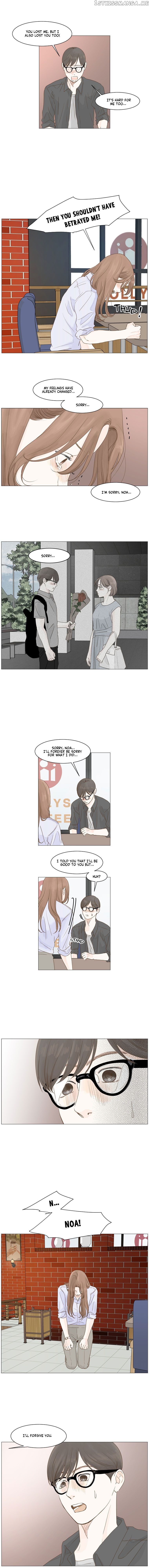 Show Window Couple chapter 14 - page 9