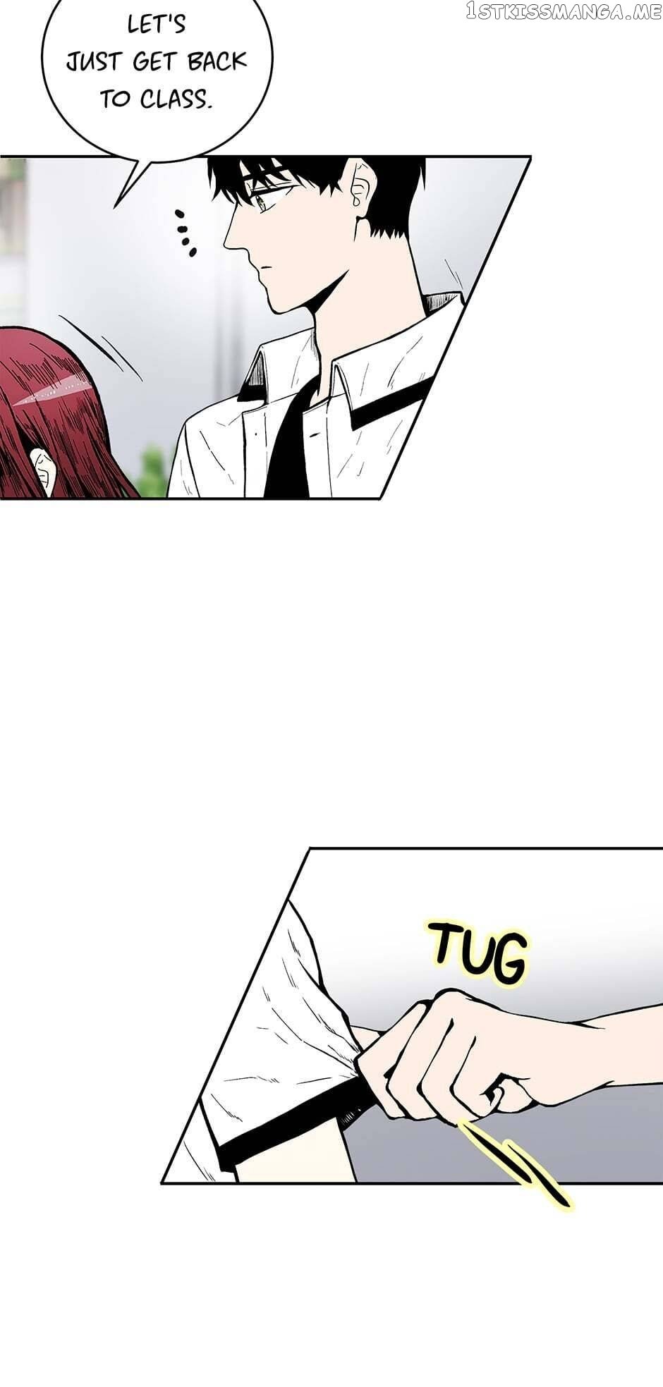 Show Window Couple chapter 71 - page 12