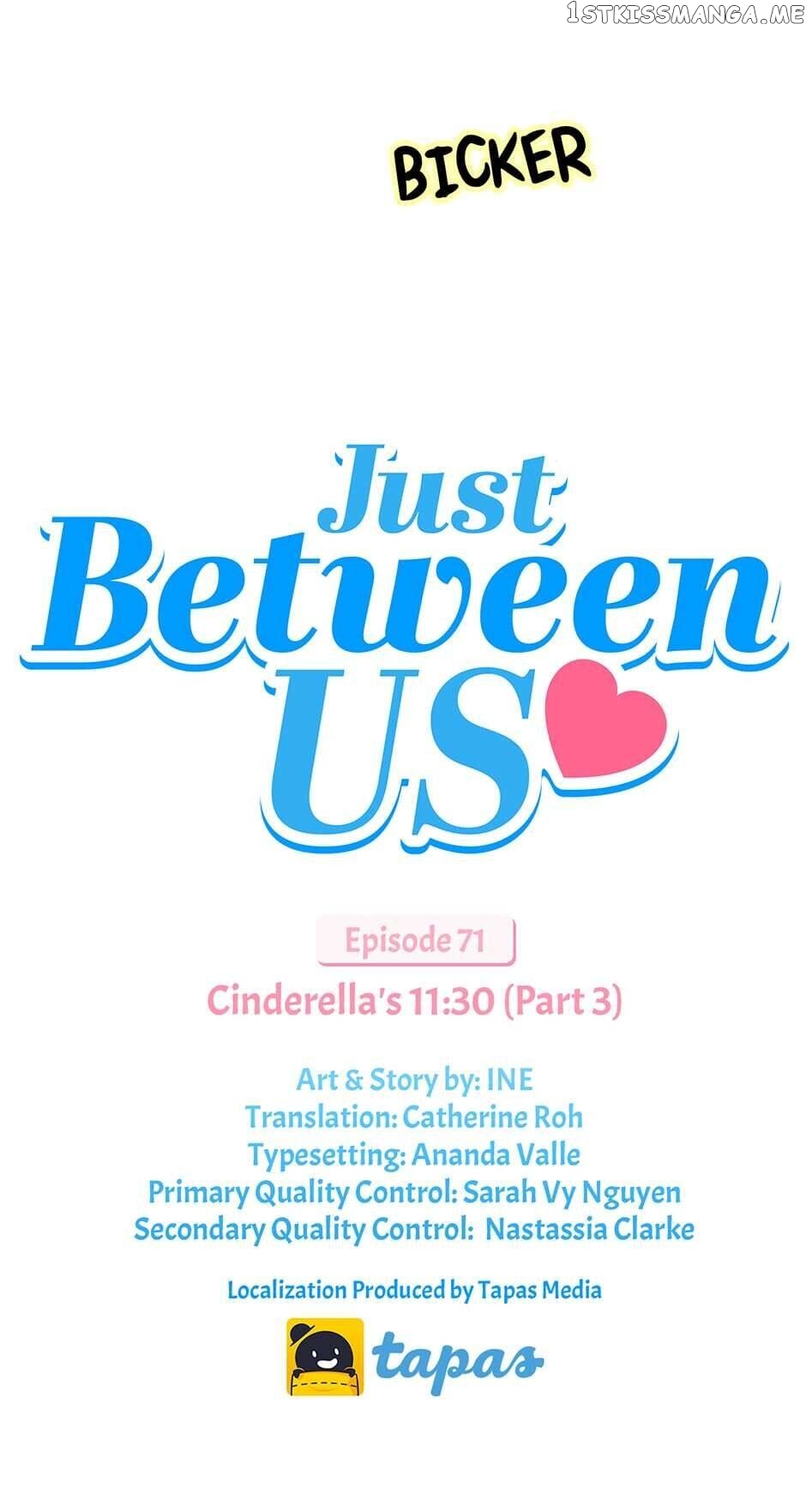 Show Window Couple chapter 71 - page 16