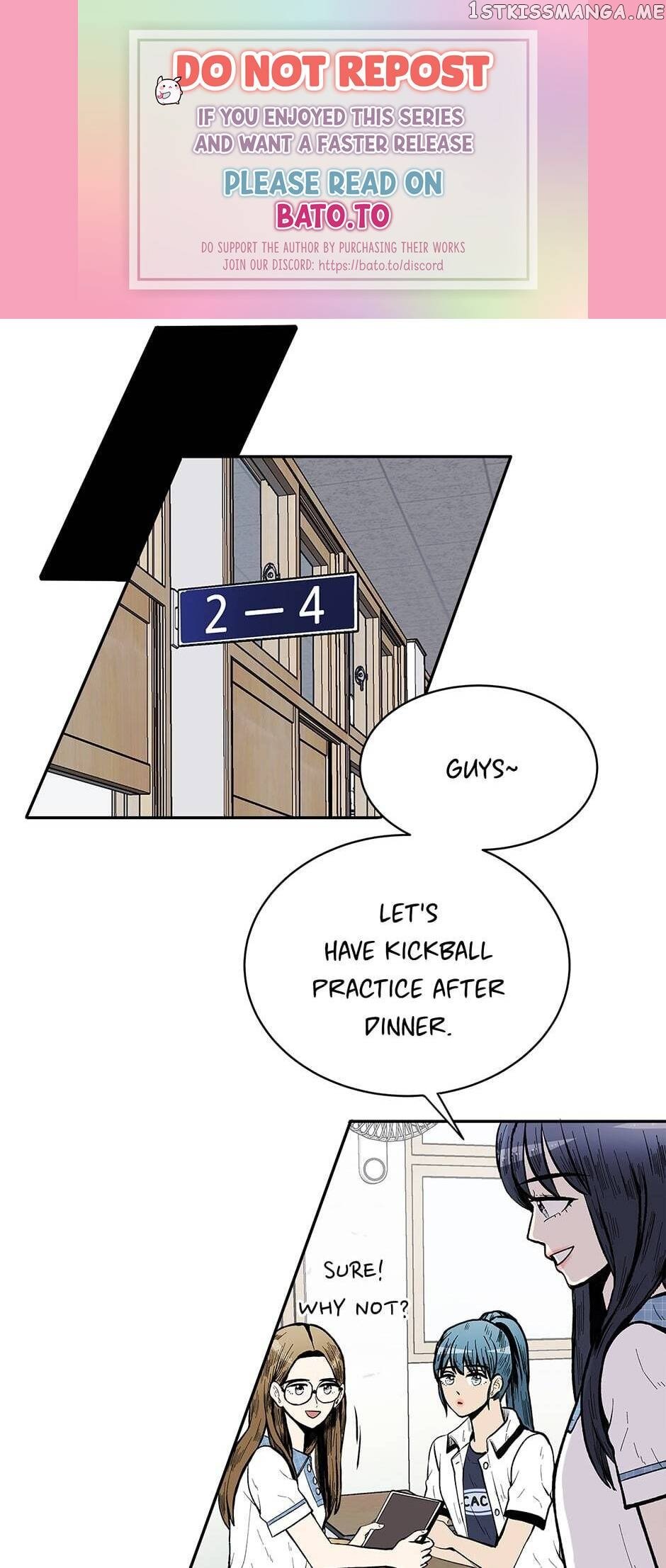 Show Window Couple chapter 70 - page 1