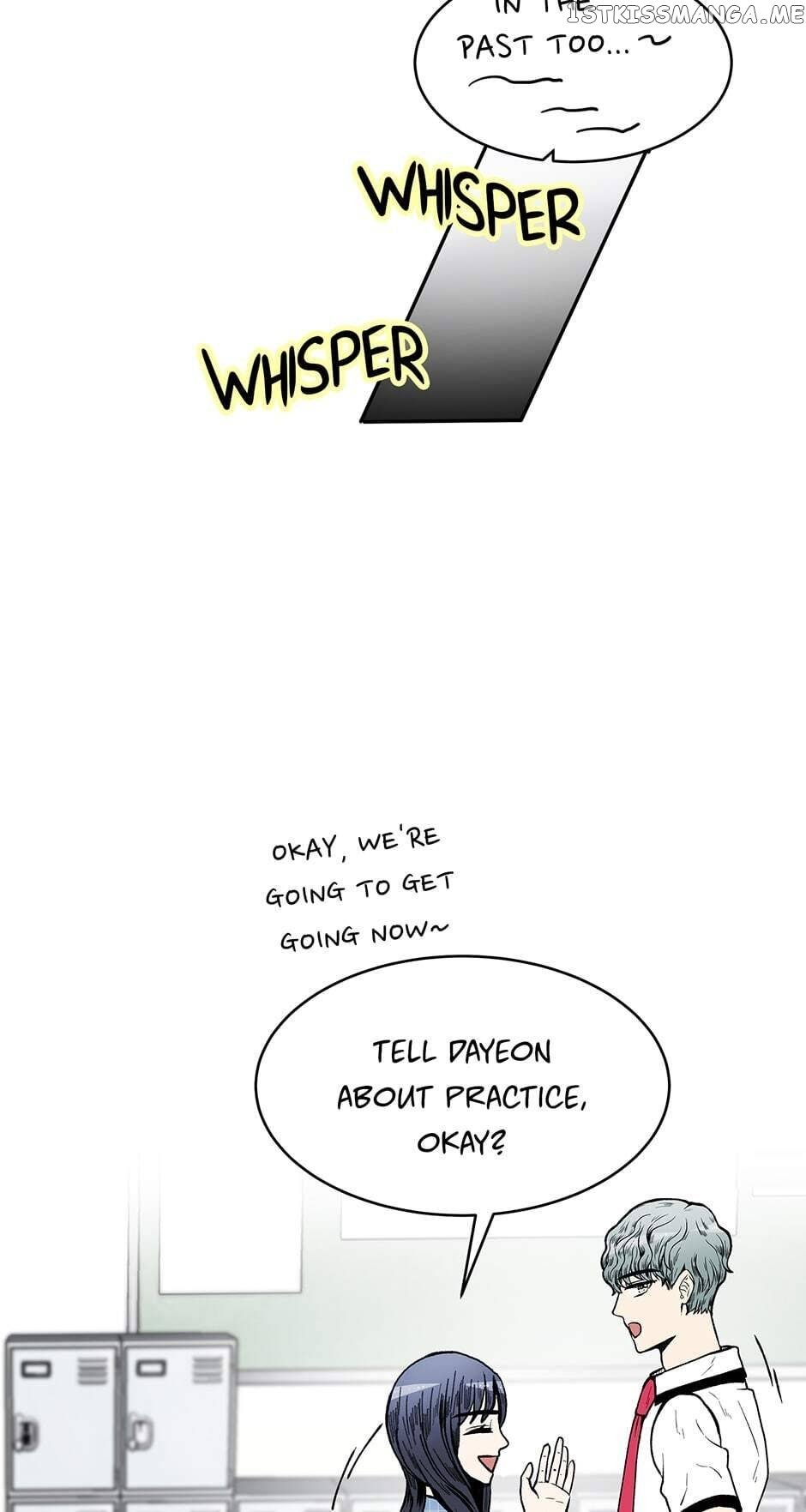 Show Window Couple chapter 70 - page 12
