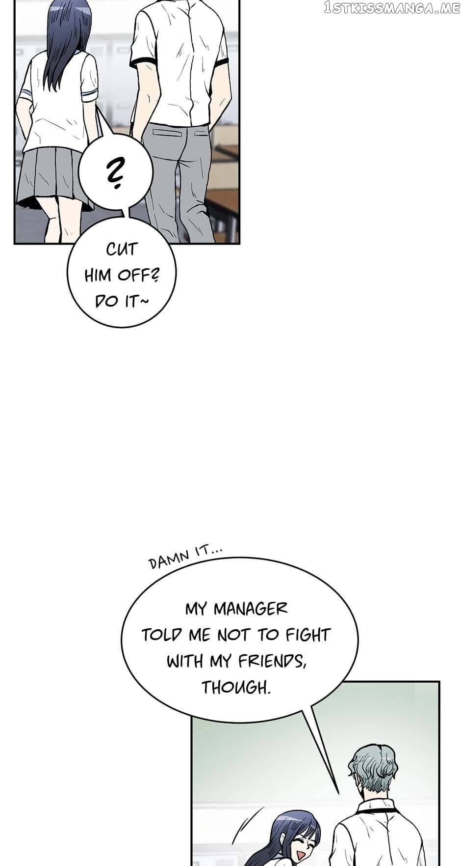 Show Window Couple chapter 70 - page 14