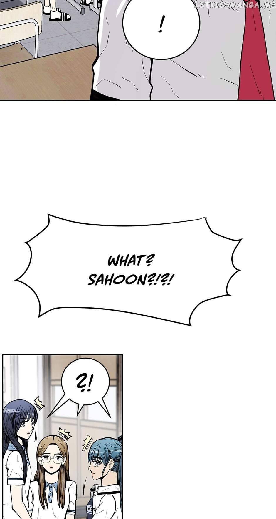 Show Window Couple chapter 70 - page 3