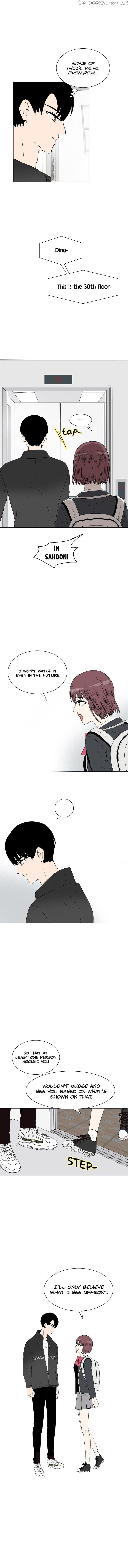 Show Window Couple chapter 11 - page 5