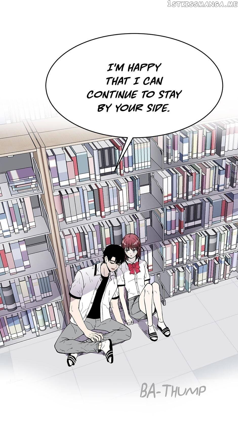 Show Window Couple chapter 69 - page 23