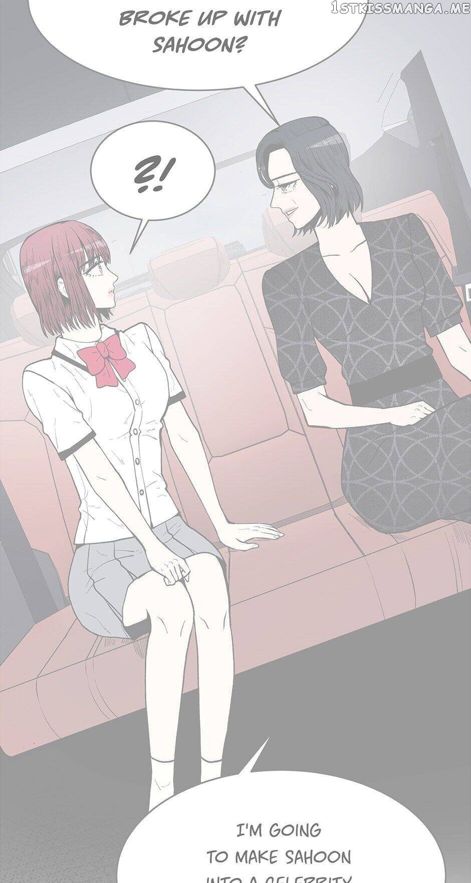 Show Window Couple chapter 69 - page 31