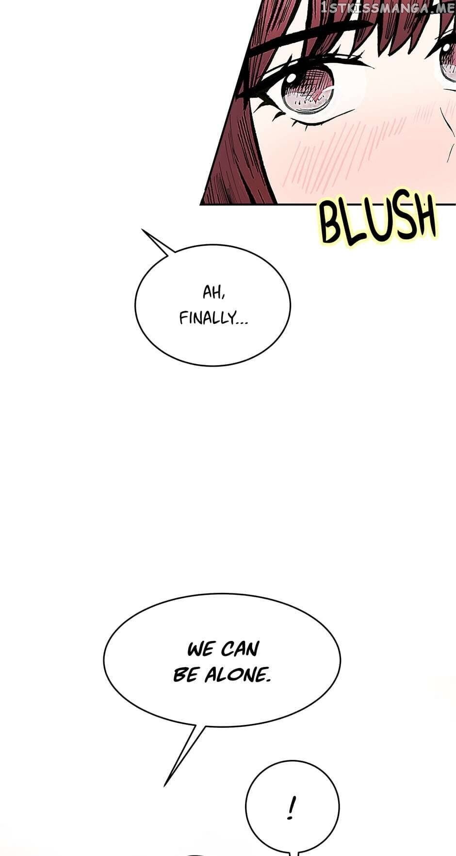 Show Window Couple chapter 69 - page 6