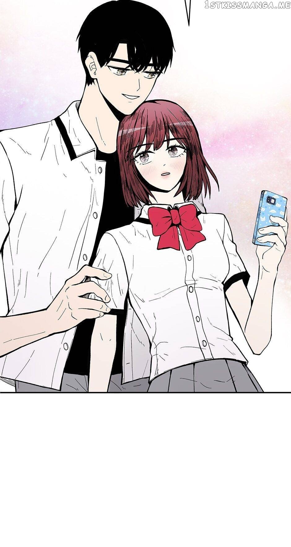 Show Window Couple chapter 69 - page 7