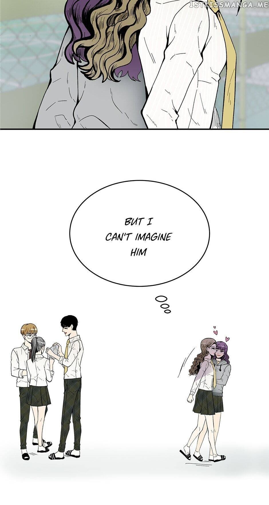 Show Window Couple chapter 68 - page 11