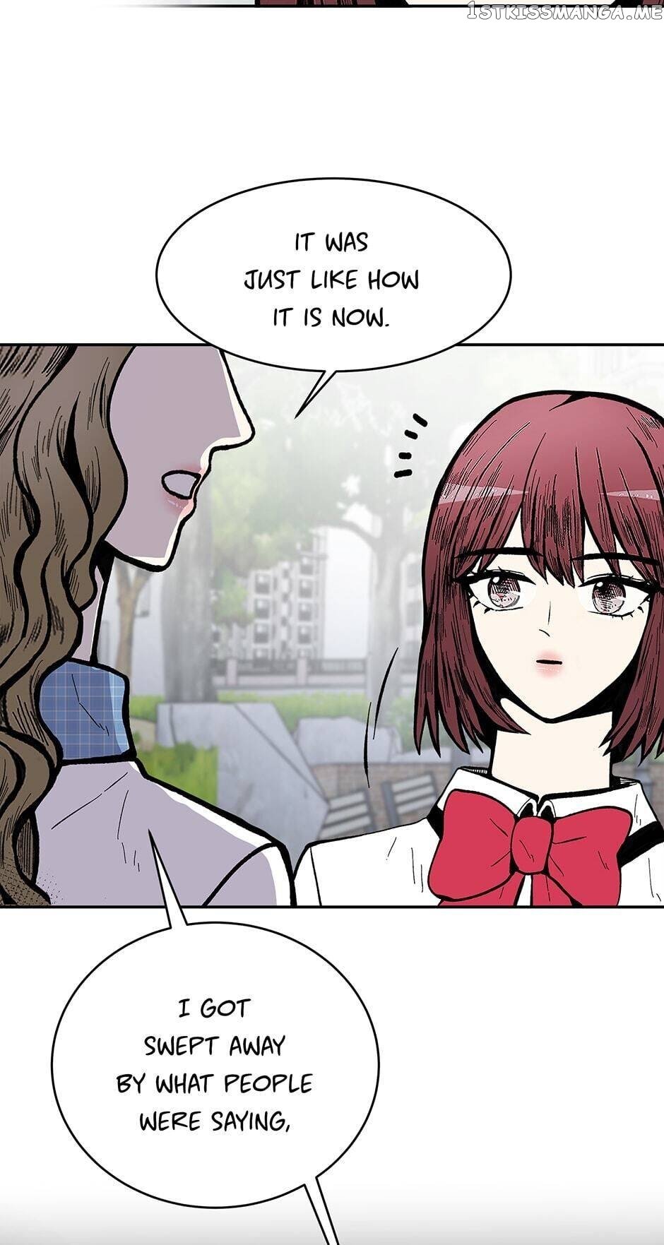 Show Window Couple chapter 68 - page 14