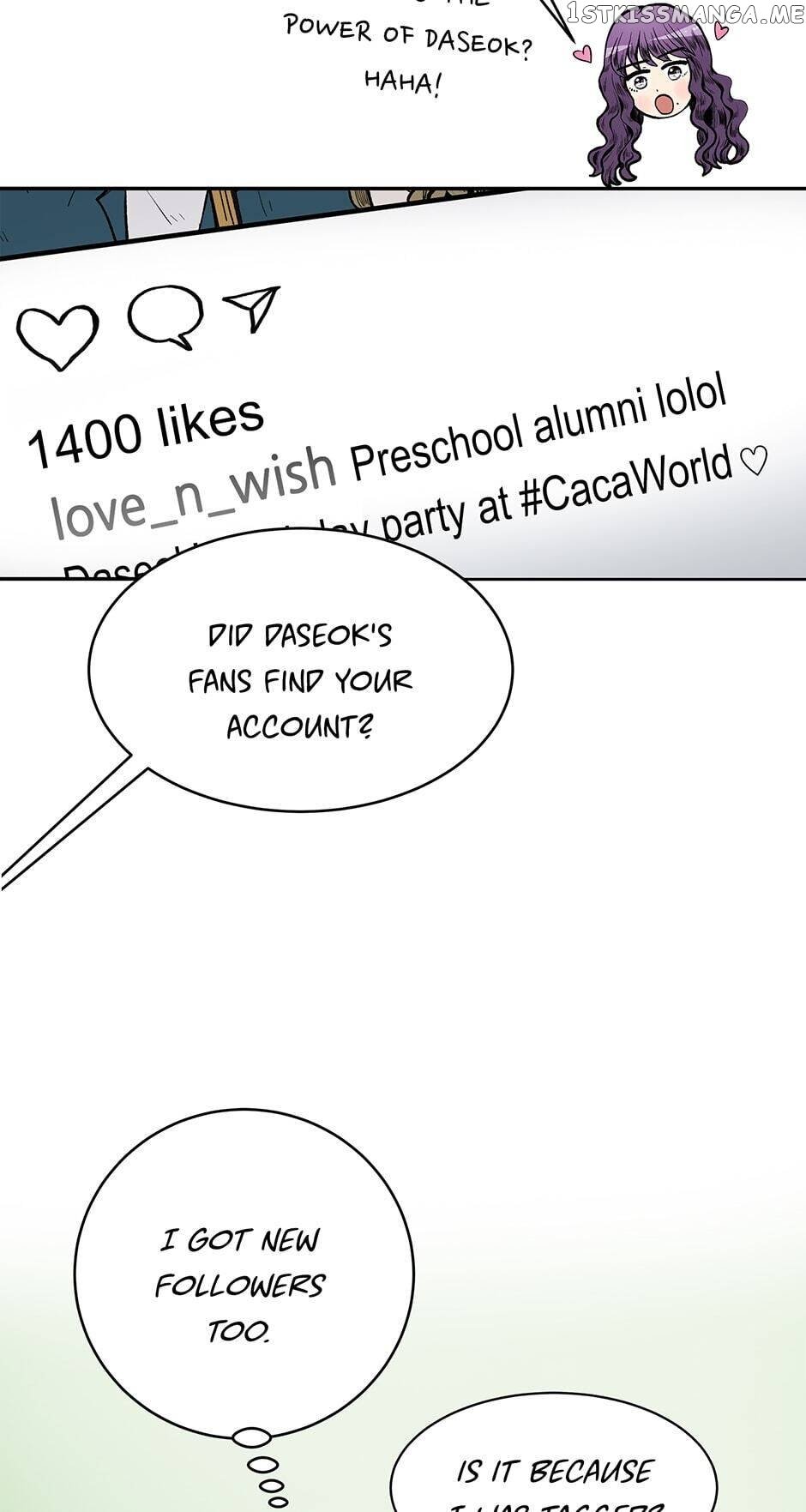 Show Window Couple chapter 68 - page 20