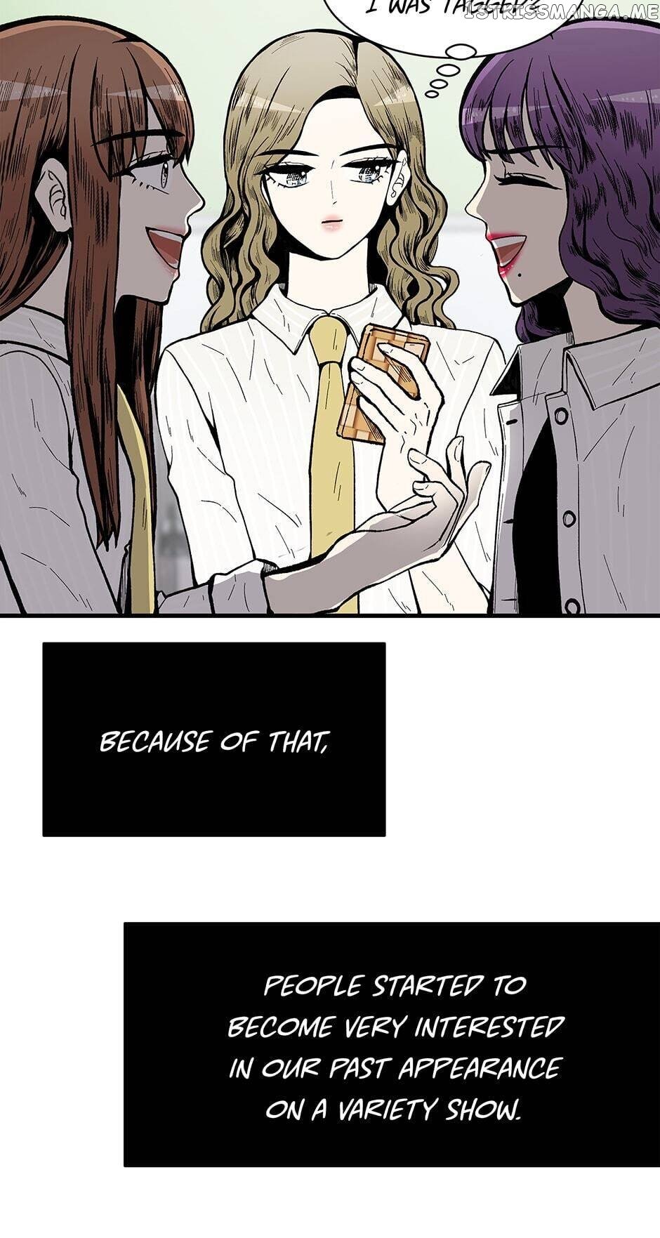 Show Window Couple chapter 68 - page 21