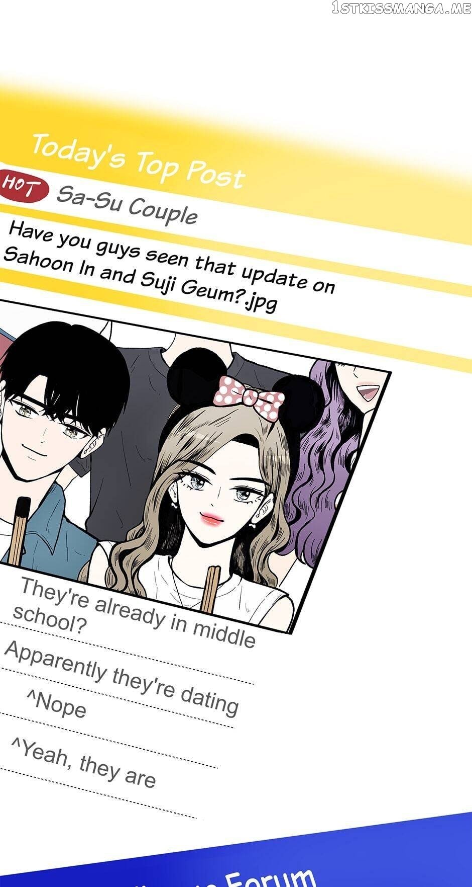 Show Window Couple chapter 68 - page 22