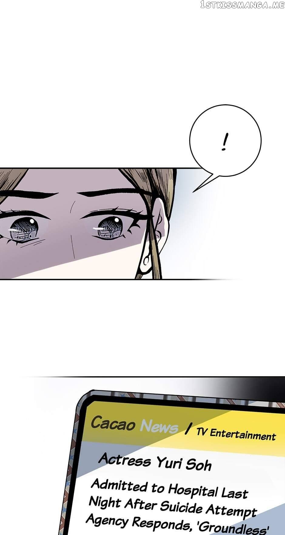 Show Window Couple chapter 68 - page 26