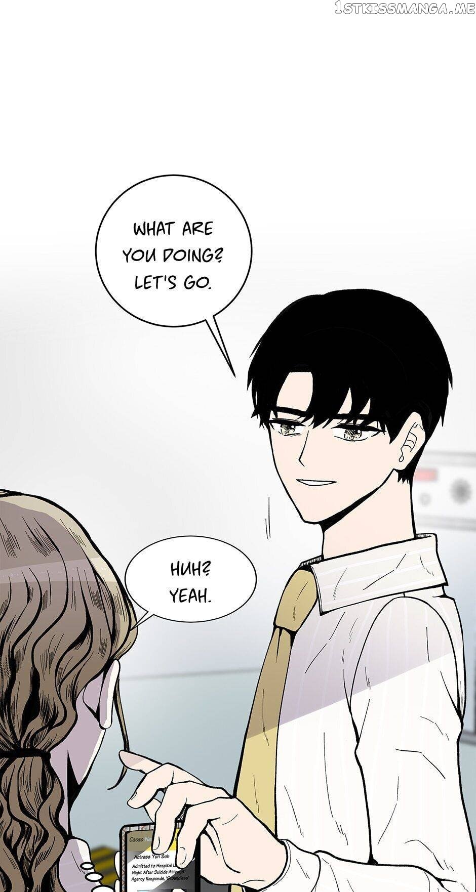 Show Window Couple chapter 68 - page 32