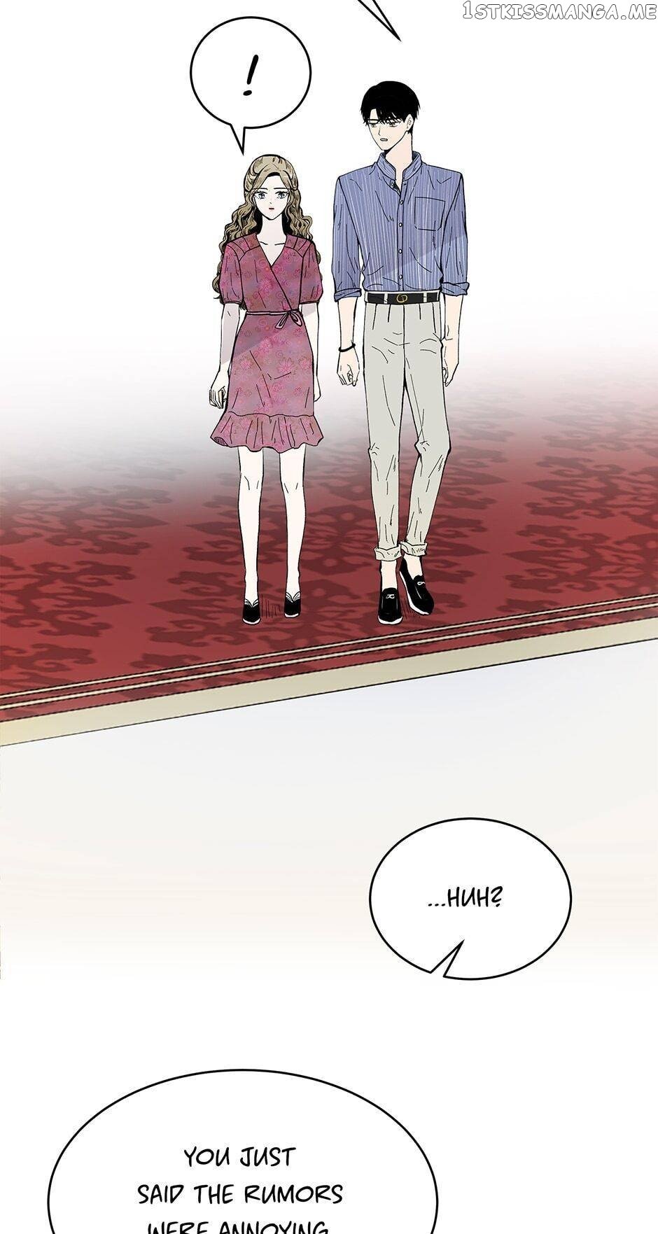 Show Window Couple chapter 68 - page 43
