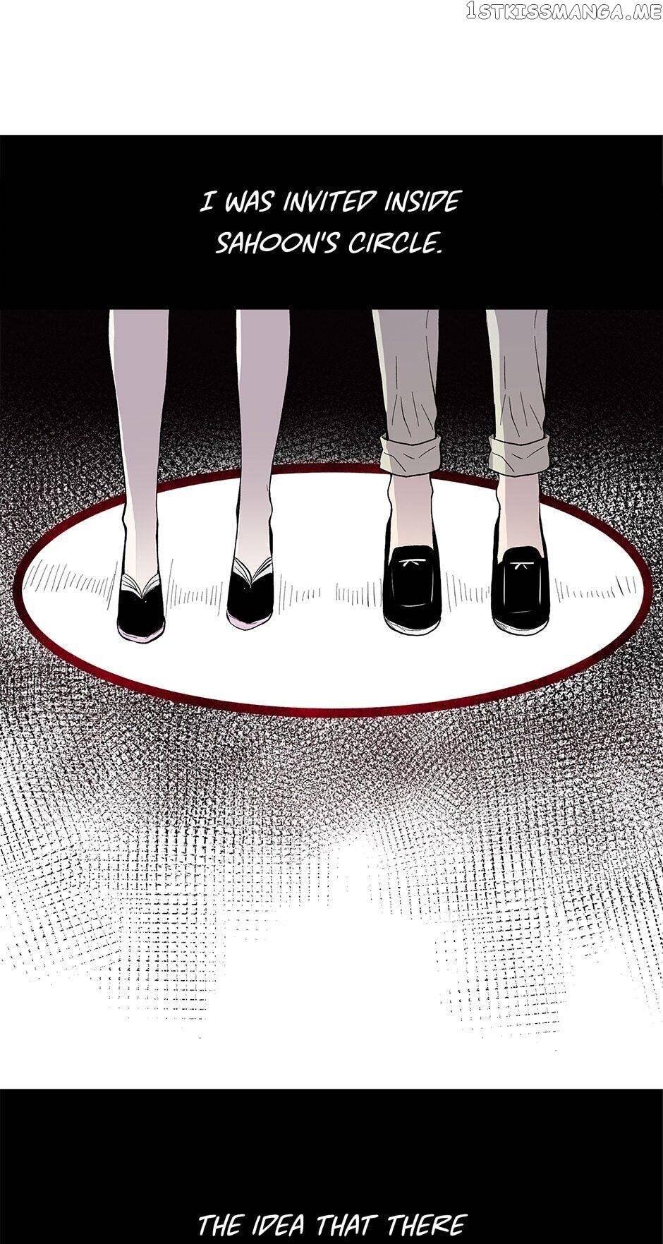 Show Window Couple chapter 68 - page 46